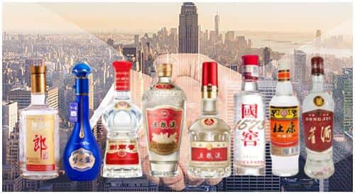 昆明市石林回收名酒